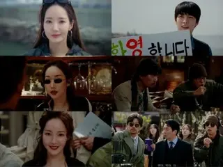 <韩剧 NOW>《行骗天王 KR》第9集，朴敏英、朴熙顺、朱钟赫强势出击，欺骗朴明厚 = 收视率1.5%
 、概要/剧透