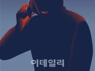 韩国语音钓鱼攻击创历史新高，受害者男性和年轻人增多