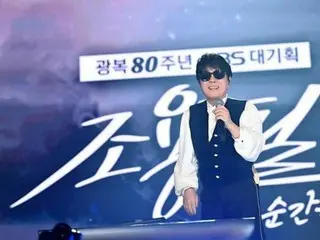 中秋节客厅里一起唱歌……KBS“歌王”赵英弼的演唱会以15.7%的收视率位居榜首……《回到釜山港》也热情高涨