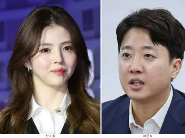 女優ハン・ソヒ、政治家の投稿に「いいね」...政治色騒動に「ミス」と釈明