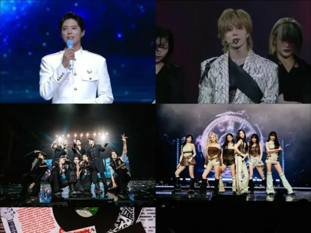 パク・ボゴム＆テミン&「ATEEZ」らが出演「MUSIC BANK in Lisbon」、10月10日放送… 豪華なラインナップ