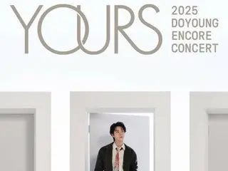 NCT 成员 DOYOUNG 将于 9 日至 11 日举办安可演唱会“Yours”。
