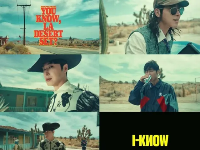 「東方神起」ユンホ、ソロアーティストとしてカムバック