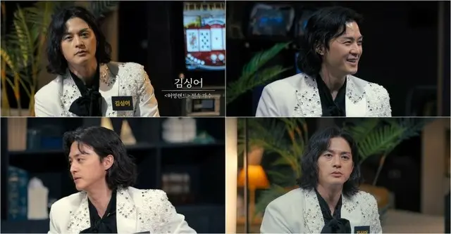 俳優キム・ジフン、Netflix「クライムシーンゼロ」で完璧な変身...過没入を導く”エース”