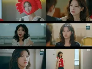 女演员素敏在《你愿意嫁给我吗？》中以现实主义的演技证明了自己是浪漫喜剧女神。