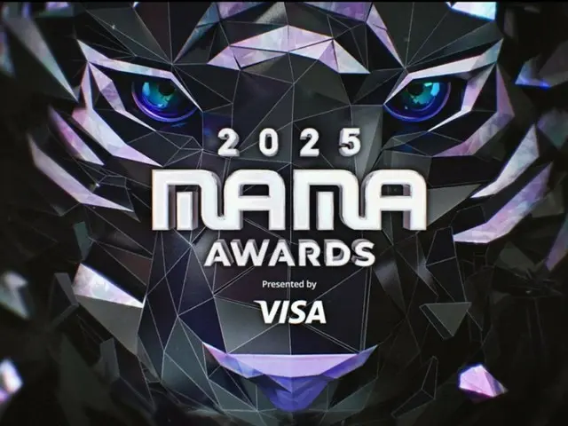 「2025 MAMA AWARDS」11月28~29日香港で開催…ことしのスローガンは「UH-HEUNG」