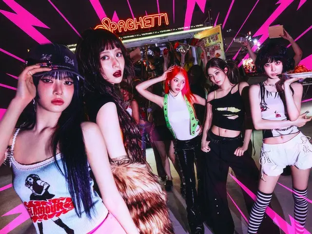 「LE SSERAFIM」、初のシングル「SPAGHETTI」でスパイシーなビジュアルティーザーを公開