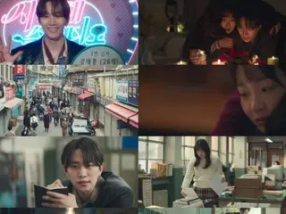 俊昊（2PM）和金敏荷的《太丰公司》首播即获得热烈反响...重现1990年的“心”