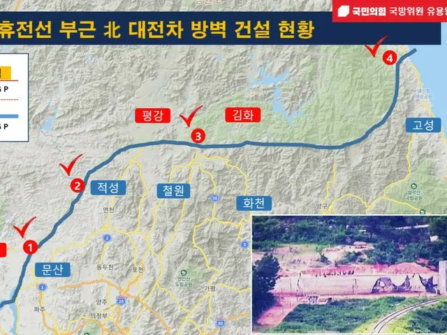 北朝鮮「朝鮮半島版 “ベルリンの壁”」を建設…衛星写真で詳細を確認＝韓国