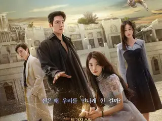 秀智（Miss A）&金宇彬公开未公开剧照，引发热议...人气还在于《魔灯》