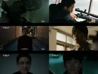 池昌旭 vs. 都暻秀（EXO成员DO），激烈对决……《虚构都市》主预告公开（含视频）