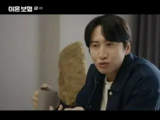 <韩剧评论>《离婚保险》第4集剧情概要及幕后花絮...演员们畅谈拍摄现场氛围=幕后花絮及剧情概要