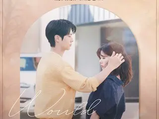 “NCT WISH”将出演本月17日发行的《你愿意嫁给我吗？》OST