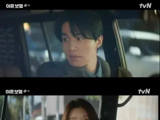 <韩剧评论>《离婚保险》第6集剧情概要及幕后花絮...开拍前的海报拍摄=幕后花絮及剧情概要