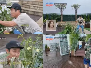 金秉万婚礼前一天变身工匠？！……雨中亲手打造的过道