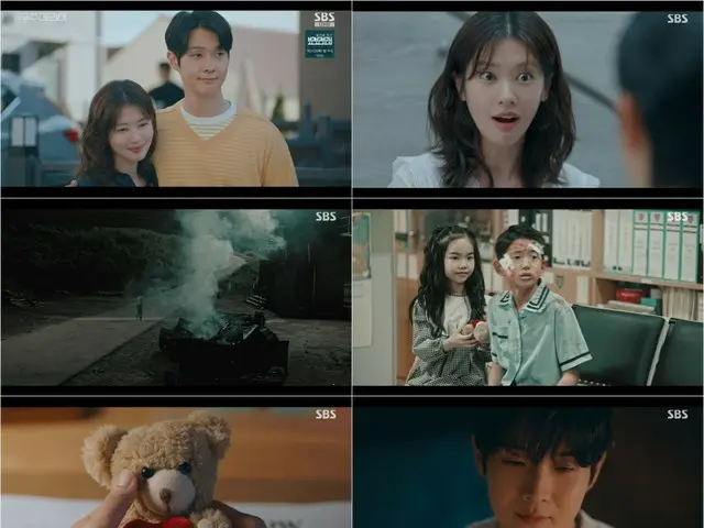 在《你愿意嫁给我吗？》第 4 集中，崔宇植扮演一位无辜的继承人……他与素敏的宿命关系被揭露