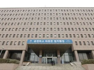 韩国推动柬埔寨犯罪所得返还韩国；司法部与柬埔寨政府进行讨论