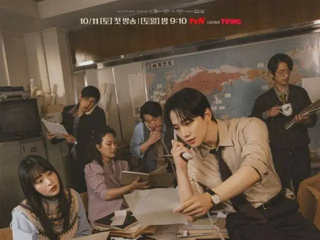 《太丰贸易公司》、《暴君厨师》人气持续高涨…收视率突破9%“势头强劲”