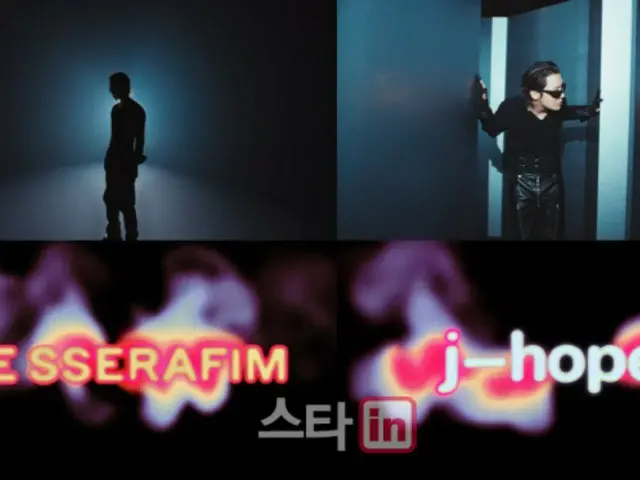 BTS 的 J-HOPE 支持《LE SSERAFIM》的回归……以《SPAGHETTI》为特色