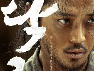 卢云对《泥流》结局的感想是……“这部电视剧给了我演艺生涯的勇气和信心。我很荣幸能够出演这部电视剧。”