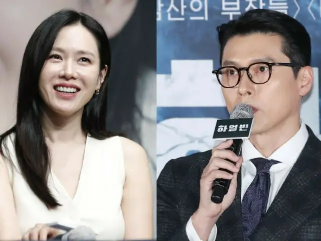 ソン・イェジン＆ヒョンビン、「青龍映画賞」主演賞候補に…夫婦揃って受賞なるか