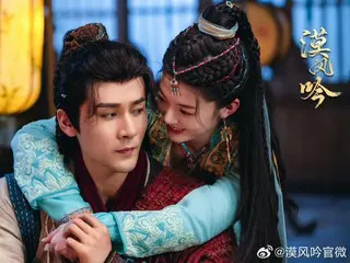 Chinese Drama NOW：《沙漠公主：沙漠之恋》第25集：若文背着葛欣薇攀上悬崖=剧情梗概及剧透
