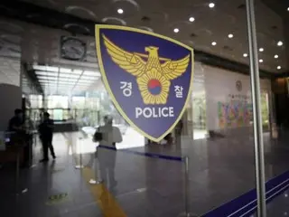 一名20多岁男子前往柬埔寨收取存折款项后失踪（韩国）