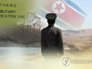 朝鲜士兵越过边境追捕叛逃者；韩国军方鸣枪警告但表示一切正常
