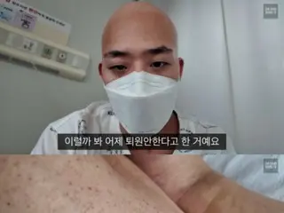 宣美的舞蹈演员车贤胜自曝罹患白血病，出院后立即再次入院，讲述与病魔的艰苦斗争……“毛细血管破裂”