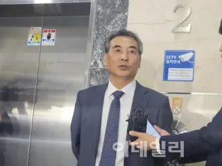 【突发新闻】金建熙女士任命两人为特别检察官