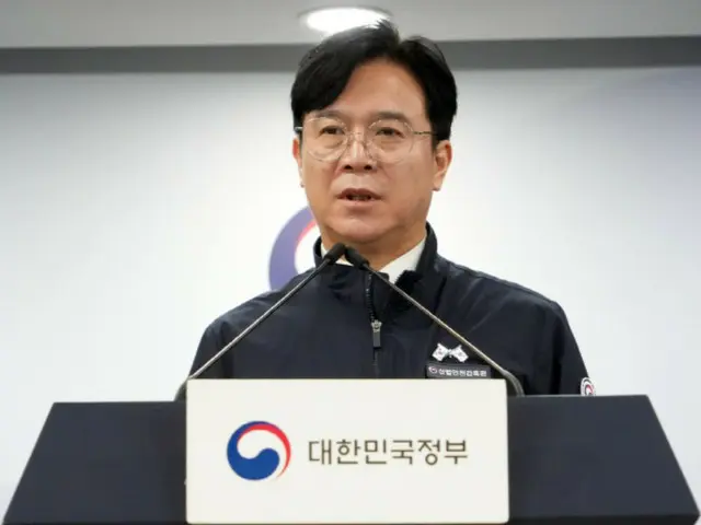 韓国政府、重大災害に厳罰適用へ…「大事故に至らなくとも家宅捜索・拘束」
