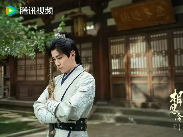 中国电视剧 NOW：《情书》第5集：君ちゃん、宣烈与孙兆民一起开设银绣坊=剧情概要及剧透