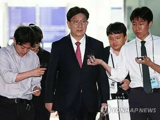 尹某的亲信兼议员今日开庭受审：涉嫌非法获得前统一教资助