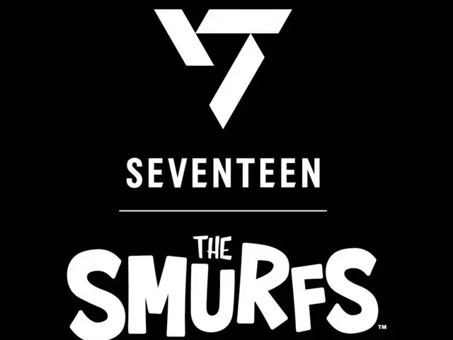 SEVENTEEN 与全球人气角色蓝精灵合作
