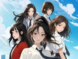 “KiiiKiii”成为网络小说主角