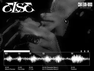 ASTRO成员车银优携第二张迷你专辑《ELSE》回归！该专辑于11月21日正式发行，包含五首歌曲及表演视频，将陆续发布。