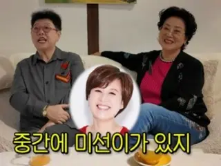 目前正在与乳腺癌作斗争的朴美善在回归节目前分享了她的最新情况……以及与杨熙恩的短途旅行。