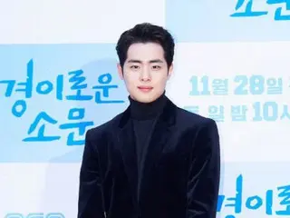 演员赵炳奎起诉“校园暴力举报人”的40亿韩元诉讼败诉……“很难断定这是假的”