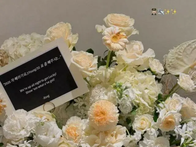 “IVE” 张元英签收了G-DRAGON（BIGBANG）送给他的花束……“你能帮我弄张票吗？”