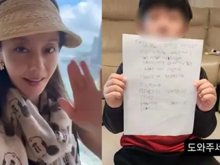 李智孝英对她那“数学天才”儿子提出的问题感到困惑……“我想不辜负他的期望”。