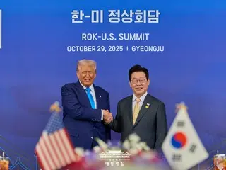 韩国最大反对党：“美韩关税谈判陷入‘漆黑’之中，尚未达成任何协议文本”……“谈判文本必须公开”。