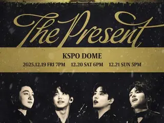 韩国流行音乐代表乐队“DAY6”将于12月举行特别单独演唱会“The Present”，与粉丝们一起庆祝年末。