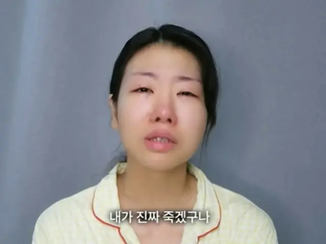 韓国の有名ユーチューバー、タクシー運転手に性的暴行