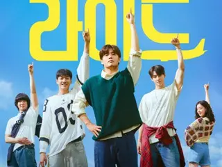 姜河那和车银优（ASTRO）主演的喜剧电影《初次出行》广受好评……上映后连续六天蝉联票房冠军。