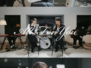 Apink成员郑恩地和徐仁国合唱歌曲《All For You》的现场视频点击量突破1000万