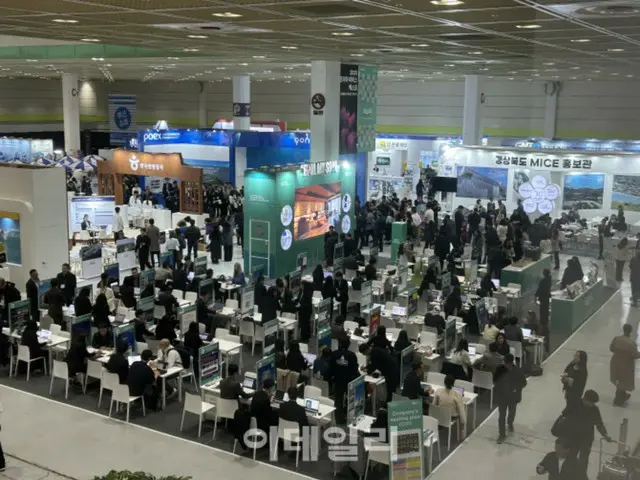APECの追い風を受けたK-MICE…韓中MICE協力が新たな局面へ＝韓国