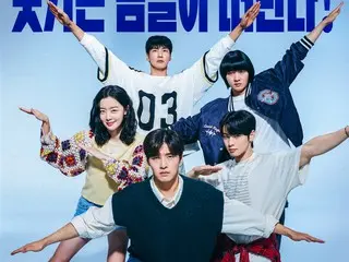 【官方】姜河那、车银优（ASTRO）主演的《初次骑行》连续7天蝉联票房冠军……观众好评如潮