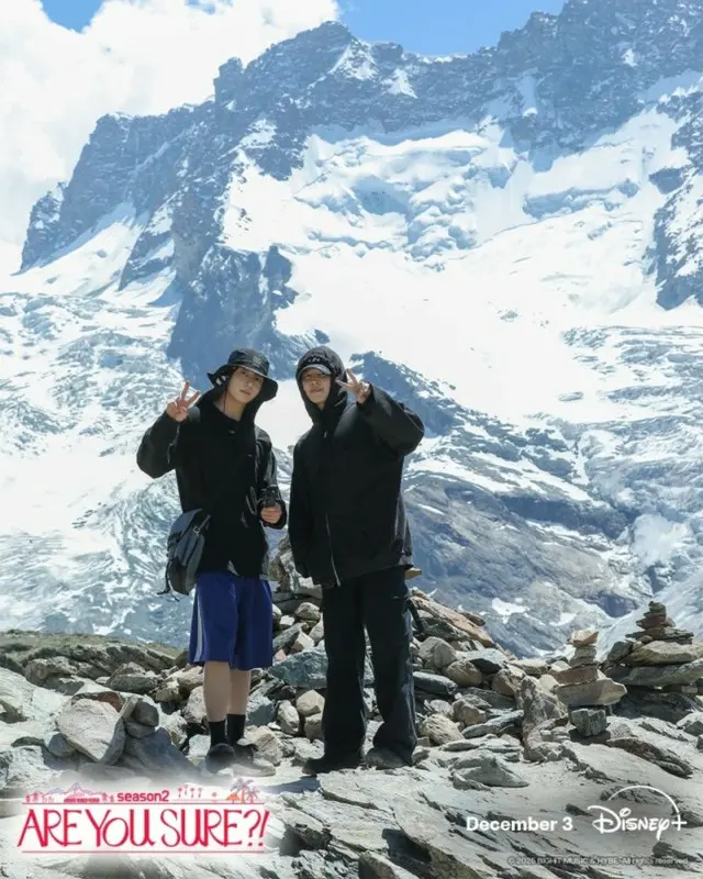 「Are You Sure?!」シーズン2が12月配信3