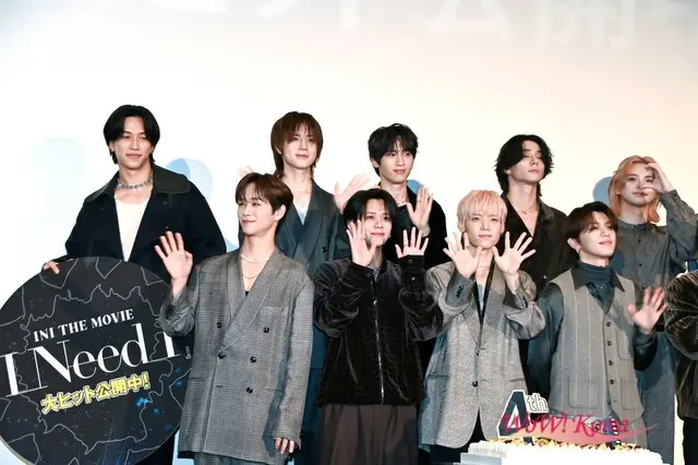 【イベントレポ】「INI」、ドキュメンタリー映画「INI THE MOVIE『I Need I』」公開記念舞台あいさつで裏話を語る…デビュー4周年をサプライズでお祝い2
