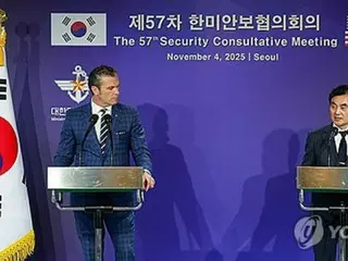 韩美安全磋商联合声明缓和对朝立场，删除“维持美军驻韩”的表述